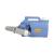 Pulverizator ULV / Nebulizator 1000W 5L FarmGarden AgroTrade