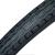 Anvelopa bicicleta 28x1.75", ETRTO 47-622, model VERT-X, negru, profil Street FarmGarden AgroTrade