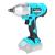 Masina de insurubat cu impact 400 Nm 18V Li-ion FarmGarden AgroTrade