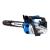 Drujba SILEN 2500, 25CC, 1.2CP, 1 lama 12", 1 lant, pornire rapida FarmGarden AgroTrade