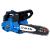 Drujba SILEN 2500, 25CC, 1.2CP, 1 lama 12", 1 lant, pornire rapida FarmGarden AgroTrade