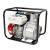 Motopompa Micul Fermier 6.5cp 196cc, benzina 4t, racord 3", debit 60000l/h FarmGarden AgroTrade