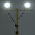 Proiector cu LED și trepied, 2x20 W, alb rece GartenMobel Dekor