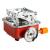 Aragaz camping pliabil aprindere piezo 113*113*95m FarmGarden AgroTrade