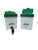 Set 2buc adapator iepuri cu rezervor 0.5L FarmGarden AgroTrade
