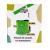 Pompa de stropit cu acumulator, Micul Fermier 12L FarmGarden AgroTrade