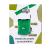 Pompa de stropit cu acumulator, Micul Fermier 16L FarmGarden AgroTrade