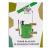 Pompa de stropit 2 in 1 ( acumulator si manuala), MF, Pandora 16L FarmGarden AgroTrade