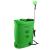 Pompa de stropit MF Pandora 18L cu acumulator FarmGarden AgroTrade