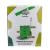 Pompa de stropit MF Pandora 18L cu acumulator FarmGarden AgroTrade