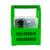 Pompa de presiune pentru stropit Micul Fermier 12V 12Ah FarmGarden AgroTrade