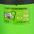 Pompa apa murdara cu plutitor, 900W, 17200l/h, 8.5m FarmGarden AgroTrade
