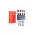 Set 12 protectii bandouri aripa si usa  compatibil Dacia Duster I  2010-2017  Cod: DDT3001 Automotive TrustedCars