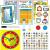 Joc interactiv - Cat e ceasul? PlayLearn Toys