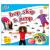 Joc de motricitate - Hopa-Topa PlayLearn Toys