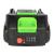 Acumulator Micul Fermier 20V 1.5Ah FarmGarden AgroTrade
