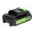 Acumulator Micul Fermier 20V 1.5Ah FarmGarden AgroTrade