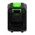 Acumulator Micul Fermier 20V 1.5Ah FarmGarden AgroTrade