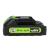 Acumulator Micul Fermier 20V 1.5Ah FarmGarden AgroTrade