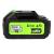 Acumulator Micul Fermier 20V 4Ah FarmGarden AgroTrade