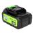 Acumulator Micul Fermier 20V 4Ah FarmGarden AgroTrade