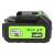 Acumulator Micul Fermier 20V 4Ah FarmGarden AgroTrade