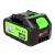 Acumulator Micul Fermier 20V 4Ah FarmGarden AgroTrade
