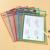 Folii transparente pentru hartie PlayLearn Toys
