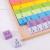 Tablita din lemn cu fractii PlayLearn Toys