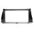 Adaptor 2 DIN TOYOTA Corolla	2013- Best CarHome