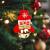 Ornament pentru brad - Om de zapadă cu clopot - 11 x 10 cm Best CarHome