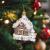 Ornament pentru brad - casă - 8 x 6 x 4 cm Best CarHome
