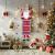 Calendar de perete de Advent - 3D cu elf scandinav - textil - 100 x 28 cm Best CarHome