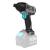 Masina de insurubat cu impact 20V, cuplu maxim 150 Nm, mandrina hexagonala 1/4" FarmGarden AgroTrade