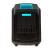 Acumulator Li-Ion, Detoolz, 20V, 4Ah FarmGarden AgroTrade