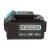 Acumulator Li-Ion, Detoolz, 20V, 4Ah FarmGarden AgroTrade