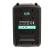 Acumulator Li-Ion, Detoolz, 20V, 6Ah FarmGarden AgroTrade