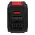 Acumulator 18V 2Ah pentru DZ-SE147 FarmGarden AgroTrade
