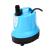 Pompa peisagistica, Micul Fermier 60W 3200L/H pentru acvariu FarmGarden AgroTrade