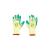 Manusi de lucru din bumbac latex galben-verde marimea 10 Breckner Germany Cod: BK90004 Automotive TrustedCars