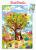 Joc de echilibru  Montessori - Pasarele vesele PlayLearn Toys