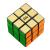CUB RUBIK RETRO 3X3 EDITIE ANIVERSARA SuperHeroes ToysZone