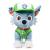 PATRULA CATELUSILOR JUCARIE DE PLUS ROCKY 17CM SuperHeroes ToysZone
