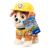 PATRULA CATELUSILOR JUCARIE DE PLUS RUBBLE 17CM SuperHeroes ToysZone