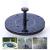 Fantana cu incarcare solara, 4 duze, jet 40 cm, diametru 13 cm, ipx8 MultiMark GlobalProd