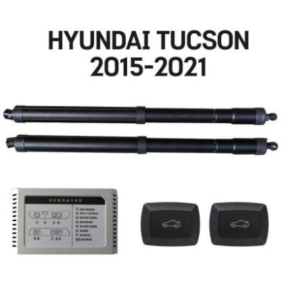 Sistem ridicare si inchidere portbagaj Hyundai Tucson 2015-2021 TL din buton si cheie CarStore Technology