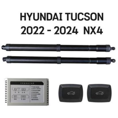 Sistem de ridicare si inchidere portbagaj automat din buton si cheie Hyundai Tucson 2022-2024 NX4 CarStore Technology