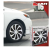 Set capace roti 16 inch, Tennessee silver/negru AutoDrive ProParts