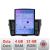 Navigatie Nissan Qashqai/X-Trail 2013- G-353 ecran tip TESLA 9.7" cu Android Radio Bluetooth Internet GPS WIFI 4+32GB CarStore Technology