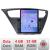 Navigatie Honda Civic 2012-2016 G-civic ecran tip TESLA 9.7" cu Android Radio Bluetooth Internet GPS WIFI 4+32GB DSP 4 CarStore Technology
